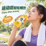 450mL三诺葡萄糖补水液（柑橘味） - Image 6