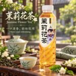 500ml茶小开茉莉花茶 - Image 7