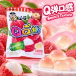 20g旺仔QQ糖（荔枝味1袋×20包） - Image 5