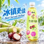 500ML康师傅 -竹蔗马蹄 - Image 5