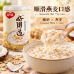 280g银鹭-好粥道椰奶燕麦粥 - Image 5