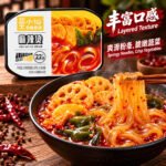 260g莫小仙【麻辣烫】自热火锅 - Image 5