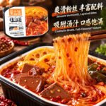 340g莫小仙【毛血旺】自热火锅 - Image 5