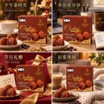 105gCodex松露形巧克力（哥伦比亚拿铁风味） - Image 4