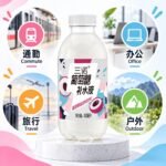 450mL三诺葡萄糖补水液（荔枝味） - Image 6