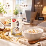 280g银鹭-好粥道椰奶燕麦粥 - Image 4
