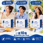 (英文版)230g-安慕希【高端原味】酸奶 1提x10瓶 - Image 4
