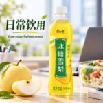 500ML康师傅 -冰糖雪梨 - Image 4