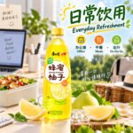500ML康师傅 -蜂蜜柚子 - Image 5