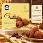 105gCodex松露形巧克力（黄色包装） - Image 3