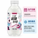 450mL三诺葡萄糖补水液（荔枝味） - Image 5