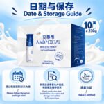 (英文版)230g-安慕希【高端原味】酸奶 1提x10瓶 - Image 3