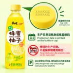 500ML康师傅 -蜂蜜柚子 - Image 4