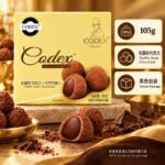 105gCodex松露形巧克力（黄色包装） - Image 2
