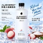 600mL元气森林外星人（0糖荔枝海盐口味）电解质水