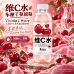 500mL元气森林外星人维C水（车厘子蔓越莓） - Image 8