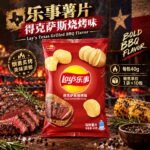 40g乐事得克萨斯烧烤味薯片（1袋×10包）