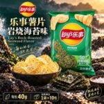 40g乐事岩烧海苔味薯片（1袋×10包）
