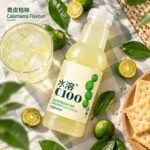 445ML 农夫山泉-水溶C100【青皮桔】 - Image 6