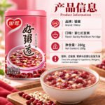 280g银鹭-好粥道薏仁红豆粥 - Image 2
