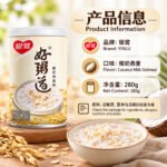 280g银鹭-好粥道椰奶燕麦粥 - Image 2