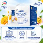 (英文版)230g-安慕希【芒果百香果】酸奶 1提x10瓶 - Image 2