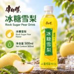 500ML康师傅 -冰糖雪梨 - Image 2