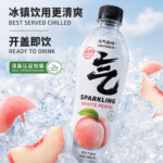 480ML【白桃味】CHI FOREST 元气森林气泡水【英文版】 - Image 3